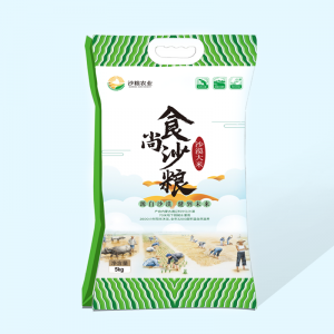 沙漠大米